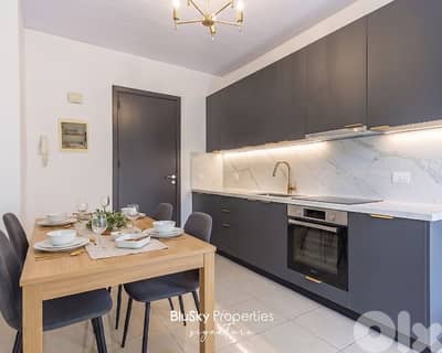 Apartment For SALE In Jdeideh شقة للبيع #PH
