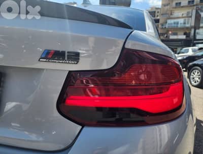 BMW M2 2020