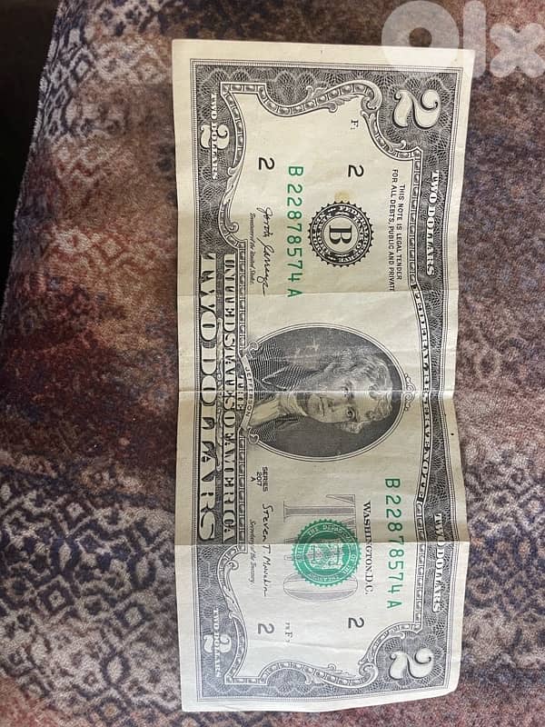 2 dollars 2017 1