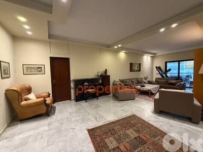 Apartment For Sale in Mansourieh CPES270 Apartment For Sale in Mansourieh CPES270