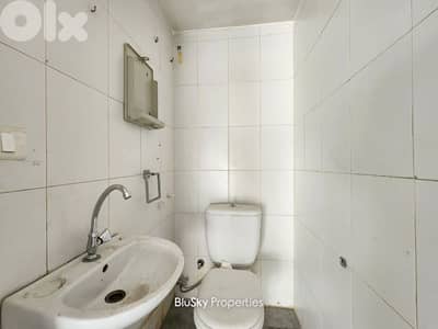 Shop For RENT In Jdeideh محل للإيجار #MB