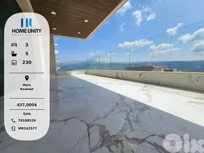 luxury apartment for sale in Baabdat, Metn luxury apartment for sale in Baabdat, Metn