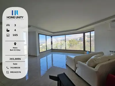 apartment with garden for sale in beit El Kiko, Metn apartment with garden for sale in beit El Kiko, Metn