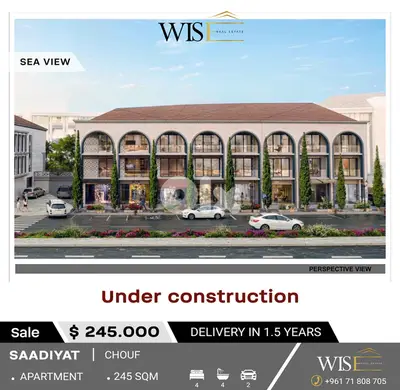 245 SQM Under Construction Apartment for SALE in Saadiyat – Chouf! 245 SQM Under Construction Apartment for SALE in Saadiyat – Chouf!