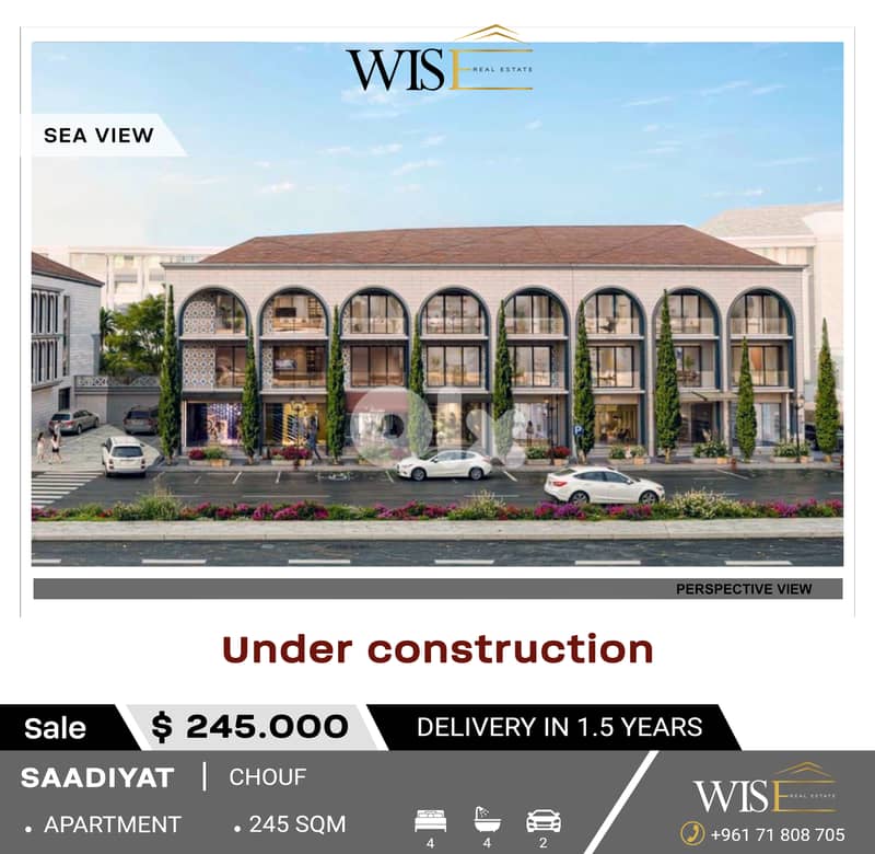 245 SQM Under Construction Apartment for SALE in Saadiyat – Chouf! 0