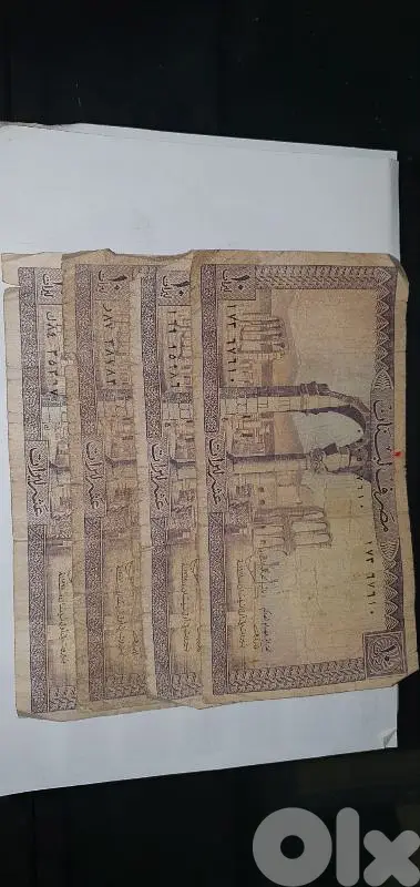 old collection coins