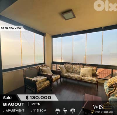 115 SQM Fully Furnished Apartment for SALE in Biaqout!