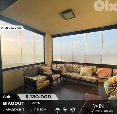 115 SQM Fully Furnished Apartment for SALE in Biaqout!