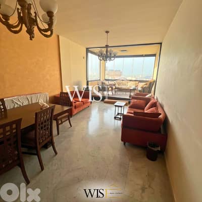 115 SQM Fully Furnished Apartment for SALE in Biaqout!