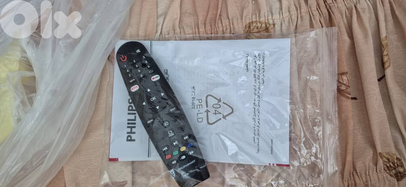 32" PhilipsSmart LED TV (Model 32P18) - Smart TV with Wi-Fi 3