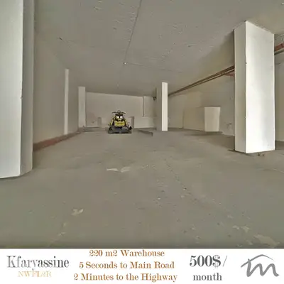 Kfaryassine | 220m² Warehouse | 5 Seconds-Main Road | 1 Minute-Highway
