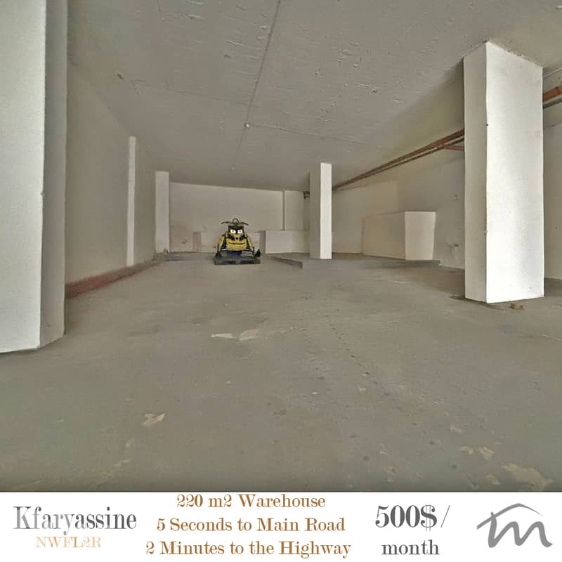 Kfaryassine | 220m² Warehouse | 5 Seconds-Main Road | 1 Minute-Highway 0