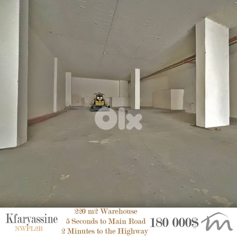 Kfaryassine | 220m² Warehouse | 5 Seconds-Main Road | 1 Minute-Highway 0