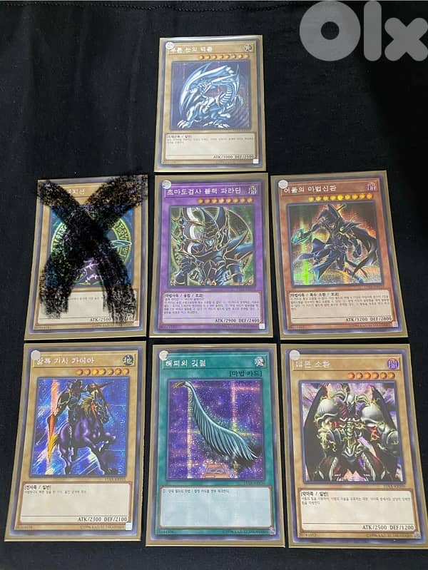 Yu-Gi-Oh! Original Korean Prismatic Secret Rare Yugioh Cards 0