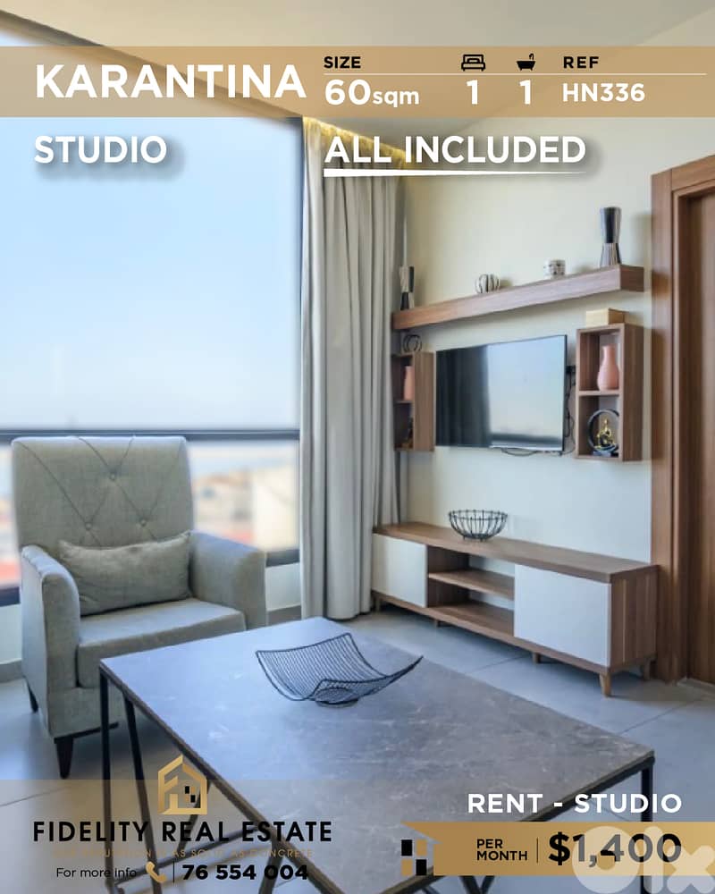 Studio for rent in Karantina HN336 استوديو للإيجار في كرنتينا 0