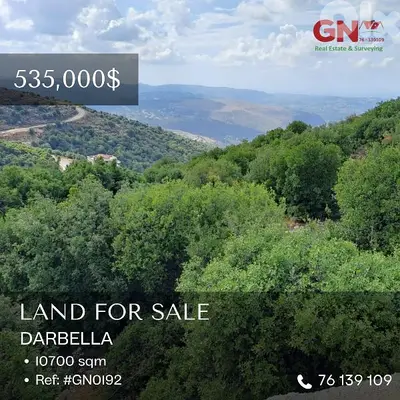 Land for Sale in Deir bela Batroun 10700m² ONLY for 535K في ديربلّا