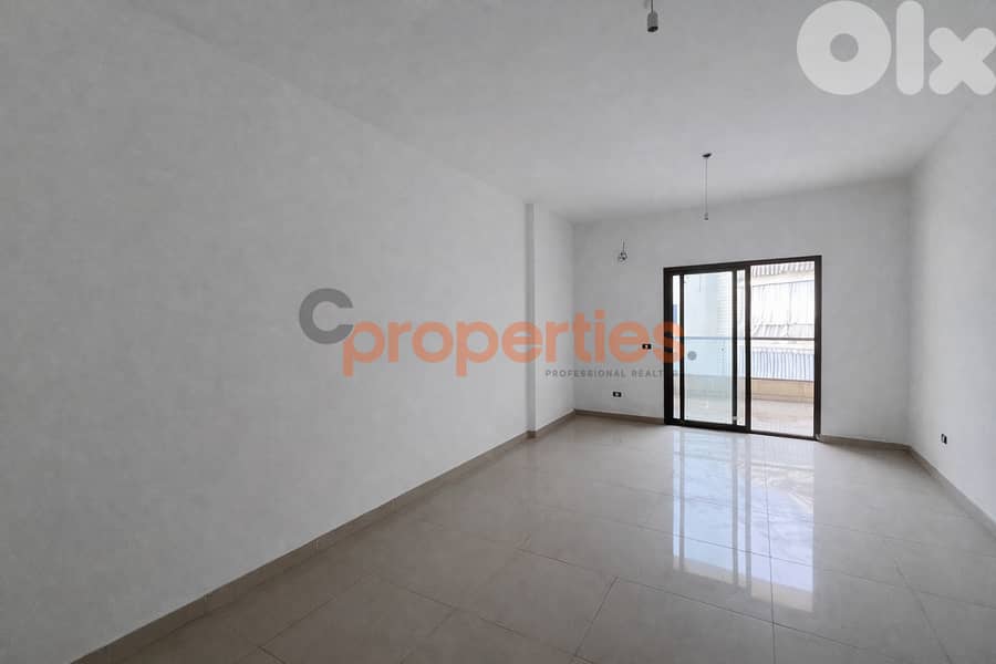 Apartment For Sale In Dekwaneh Tal El Zaatar | Esken – CPRC66 0