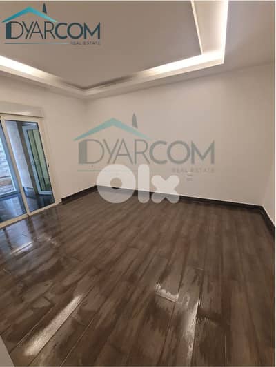 DY3072 - Amchit Spacious Apartment with Garden for Sale!