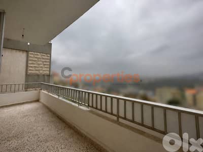 Apartment For Rent in Bdadoun – CPDD68