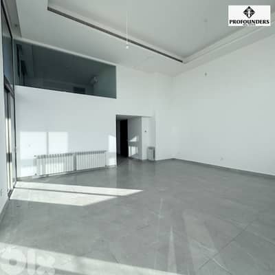 Duplex for sale in Beit Meri دوبلكس للبيع في بيت مري