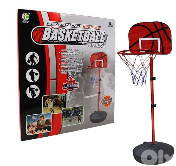 Adjustable Basketball Set 0
