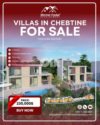 MN1004- Villas for Sale in Chebtine_ فلل للبيع في شبطين MN1004- Villas for Sale in Chebtine_ فلل للبيع في شبطين