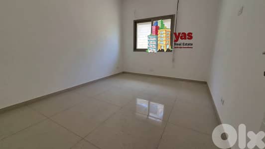 Okaibeh 209m2 | Rooftop Duplex | Astonishing View | MCH