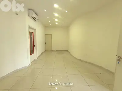 Office For RENT In Zalka مكتب للإيجار #MH