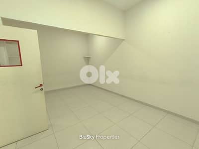Office For RENT In Zalka مكتب للإيجار #MH