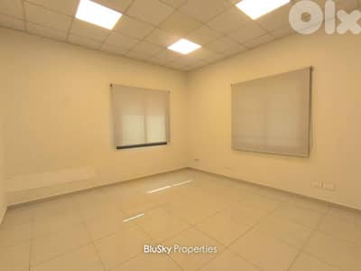 Office For RENT In Zalka مكتب للإيجار #MH