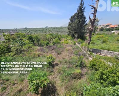 LAND/ Kferzaina– Zgharta/ كفرزينا – زغرتا/أرض / REF#PC135015 ! LAND/ Kferzaina– Zgharta/ كفرزينا – زغرتا/أرض / REF#PC135015 !
