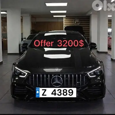 plate numbers available