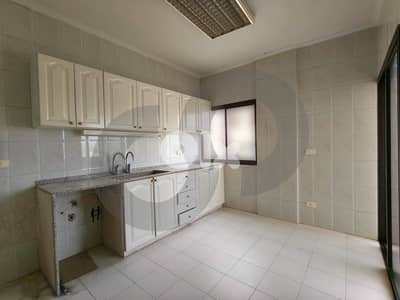 sea view, cozy, 3 Balconies, 2 Parking, Sarba/صربا  REF#EW135020