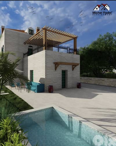 MN1002 - Villas In Chebtine_ مشروع ڤلل في شبطين