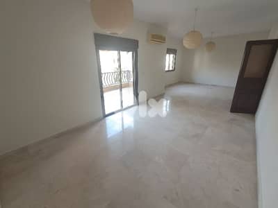 Apartment for Rent in Furn El Chebak