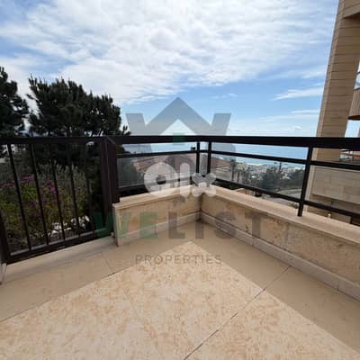 Apartment for rent in Adma شقة للايجار في ادما