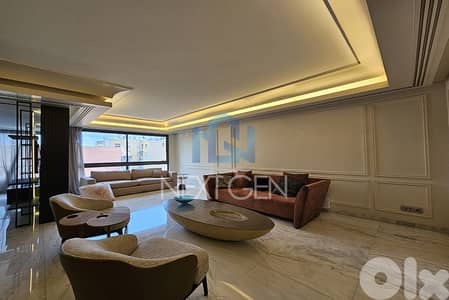 Apartment For Sale In Achrafieh | شقة للبيع في الأشرفية