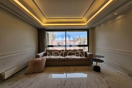 Apartment For Sale In Achrafieh | شقة للبيع في الأشرفية