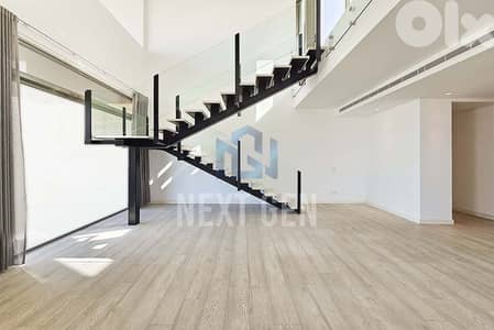 Duplex For Sale In Achrafieh | دوبلكس فاخر للبيع في الأشرفية