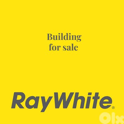 Building for Sale in Badawi مبنى للبيع في بدوي