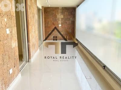 apartments for sale in koraytem beirut شقق للبيع في قريطم بيروت