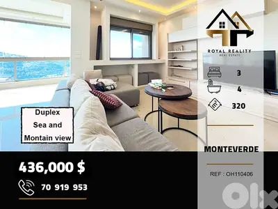 duplex apartments for sale in  monteverde metn شقق للبيع في مونتيفيردي