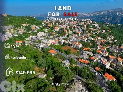 Land For SALE In Bekfaya أرض للبيع #GS