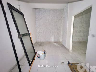 Shop For SALE In Baouchrieh محل للبيع #MB