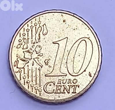 10 Euro cent coin 1