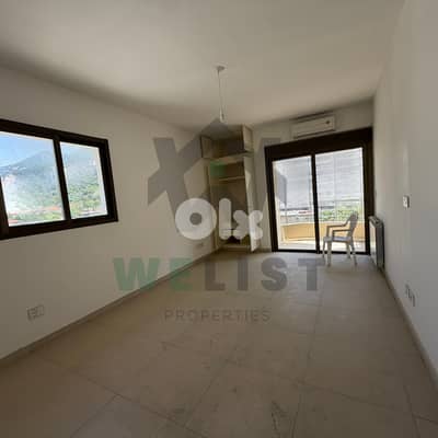 Apartment for sale in Haret Sakher شقة للبيع في  حارة صخر