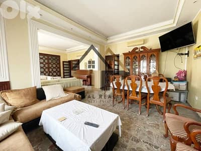 apartments for sale in Sioufi achrafieh شقق للبيع في اشرفية بيروت