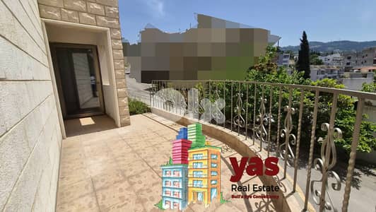 Okaibeh 150m2 | 105m2 | High End | Open View | Catch | MCH