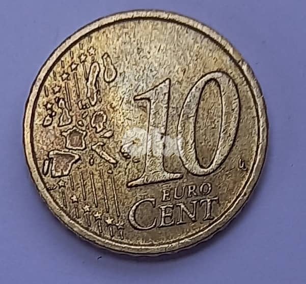 10 Euro cent coin 1