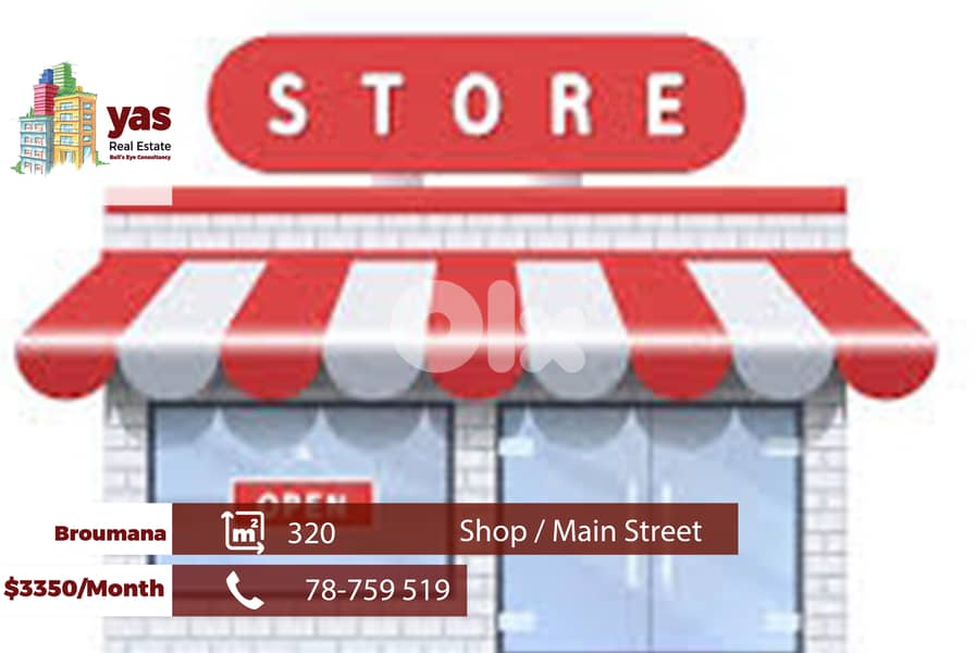 Broumana 320m2 | Shop For Rent | Prime Location | TCH 0